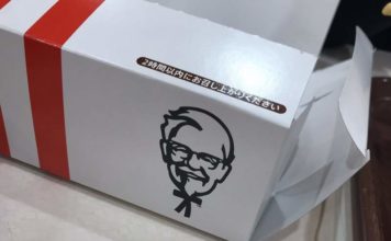 肯德基都市傳說《不小心把桑德斯上校的領結看成手跟腳》小心回不去!接著你這輩子都會想成是手腳惹XD