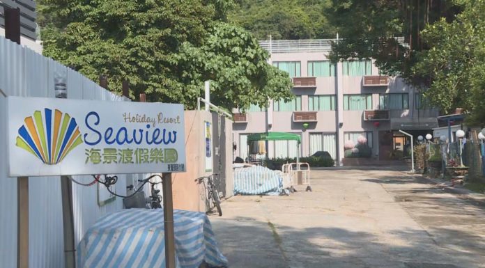 銀礦灣海景渡假樂園群組涉另一宗初步確診
