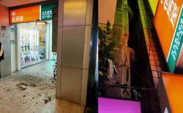 規模6.7強震!台北松山區大樓出現龜裂 磚塊掉滿地